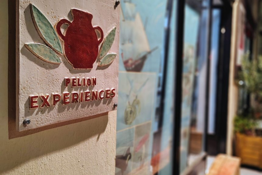 Κι όμως, έχουμε βάση!